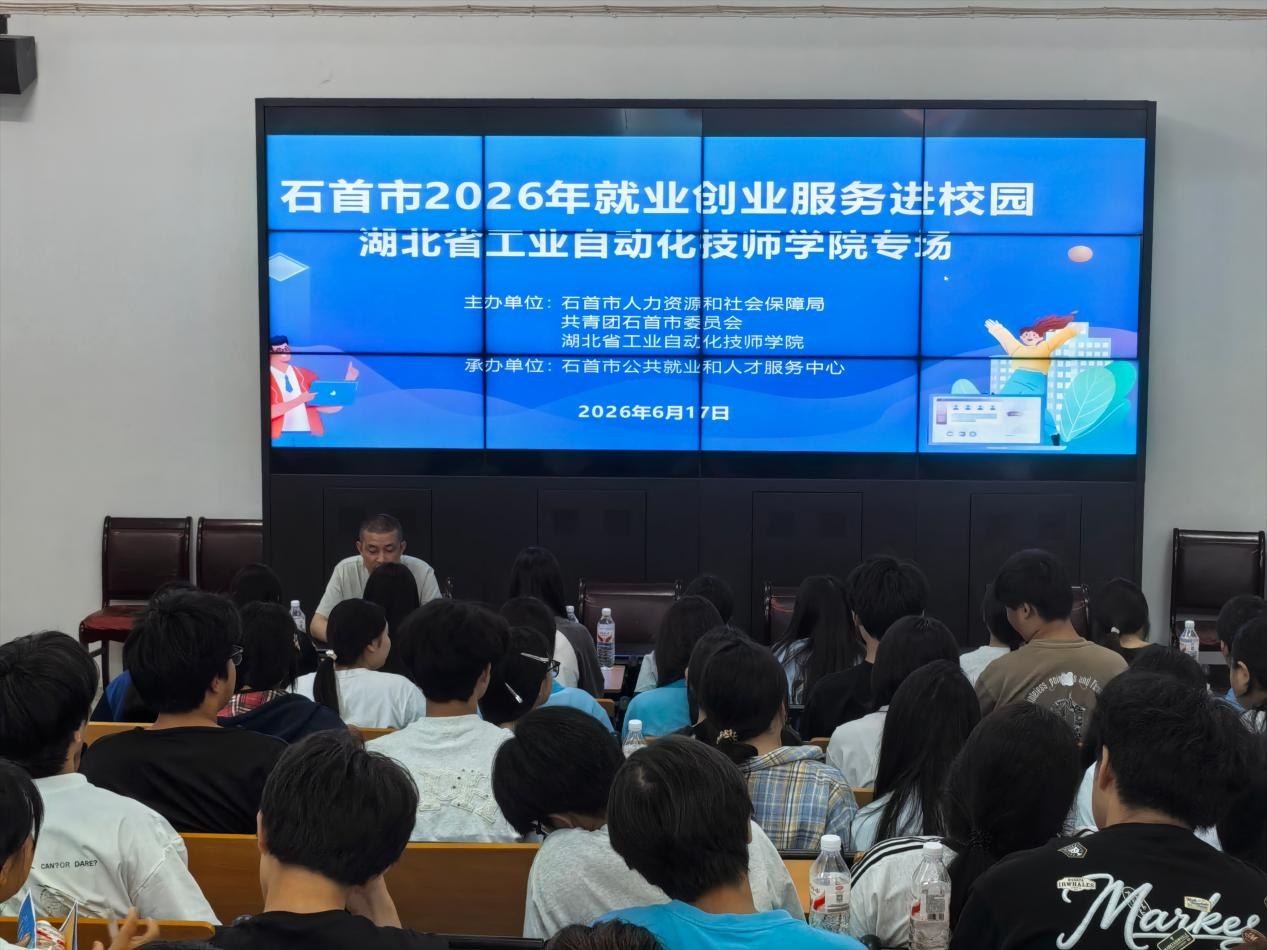 石1.png