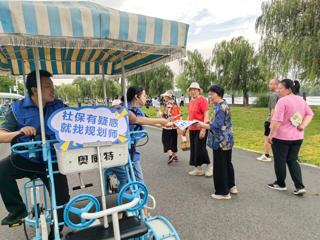 樊2.jpg