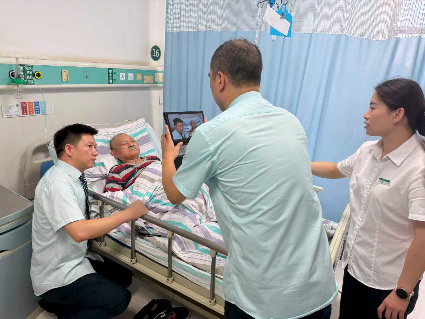 应1.jpg