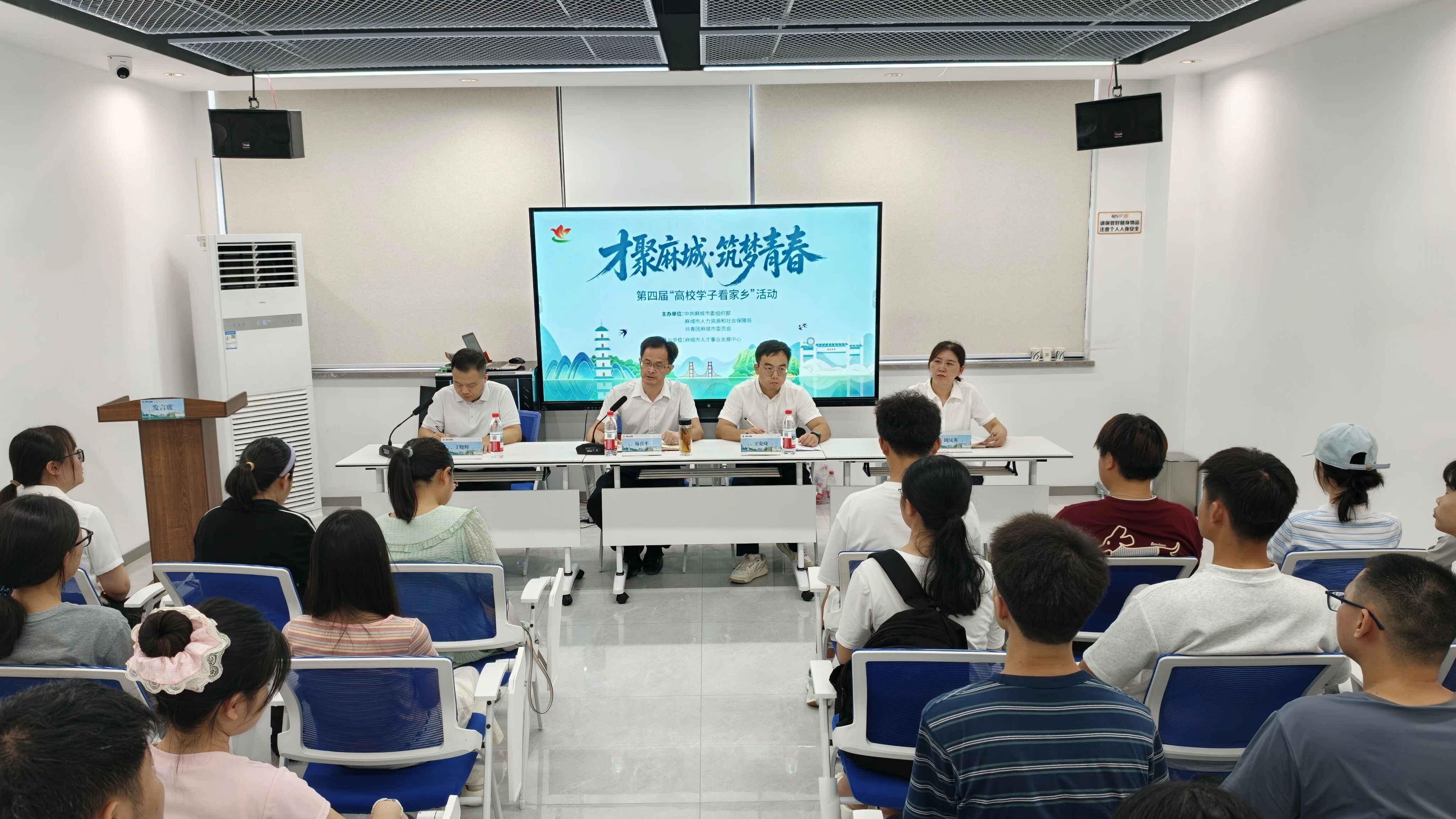 麻4.jpg