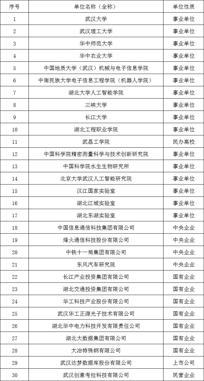 QQ图片20260428141235.png