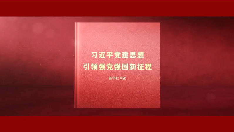 微信图片_2026-07-16_105938_140.png