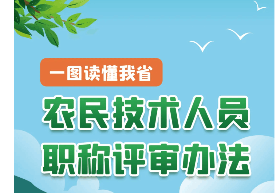 QQ图片20240426110142.png