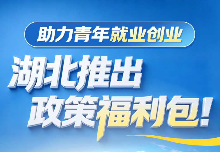 2c3425c5-c3fe-400e-9b01-12a4abd19c1a.png