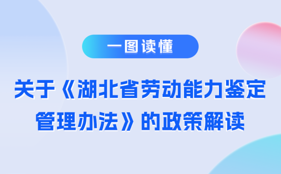 a4c9492e-c548-4c8e-931b-6a7750e7413f.png